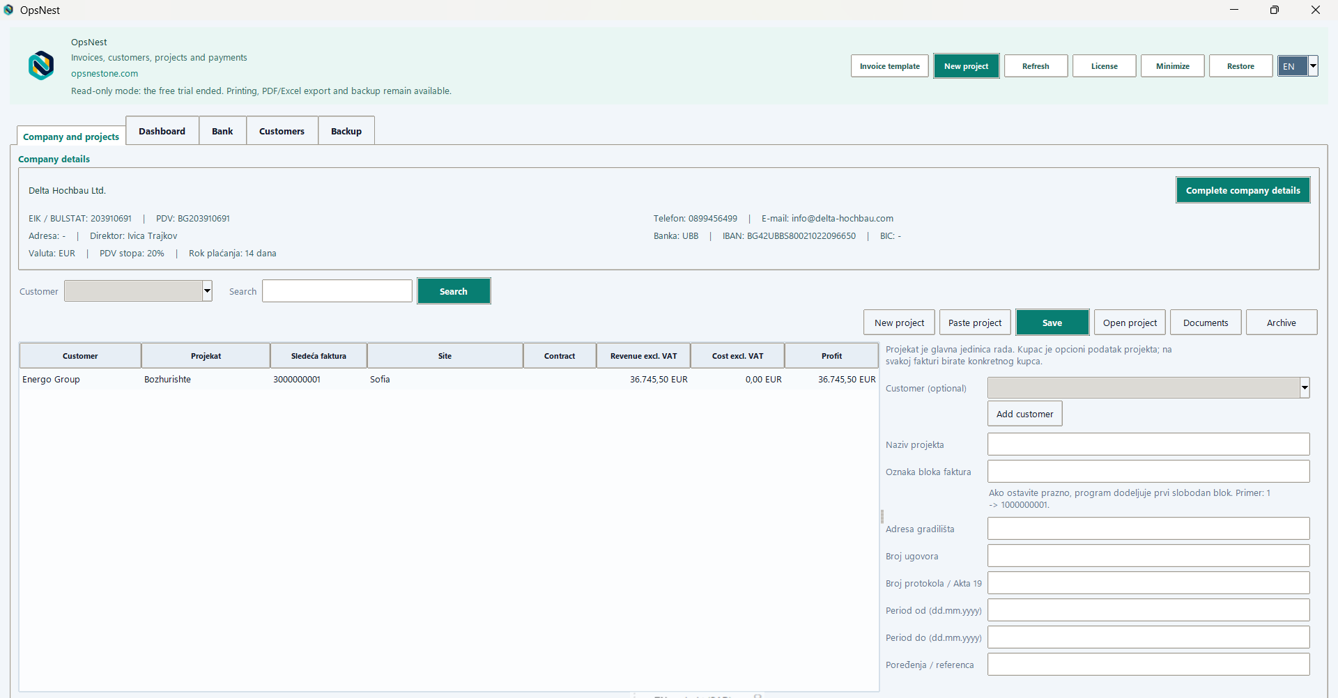 OpsNest screenshot 1