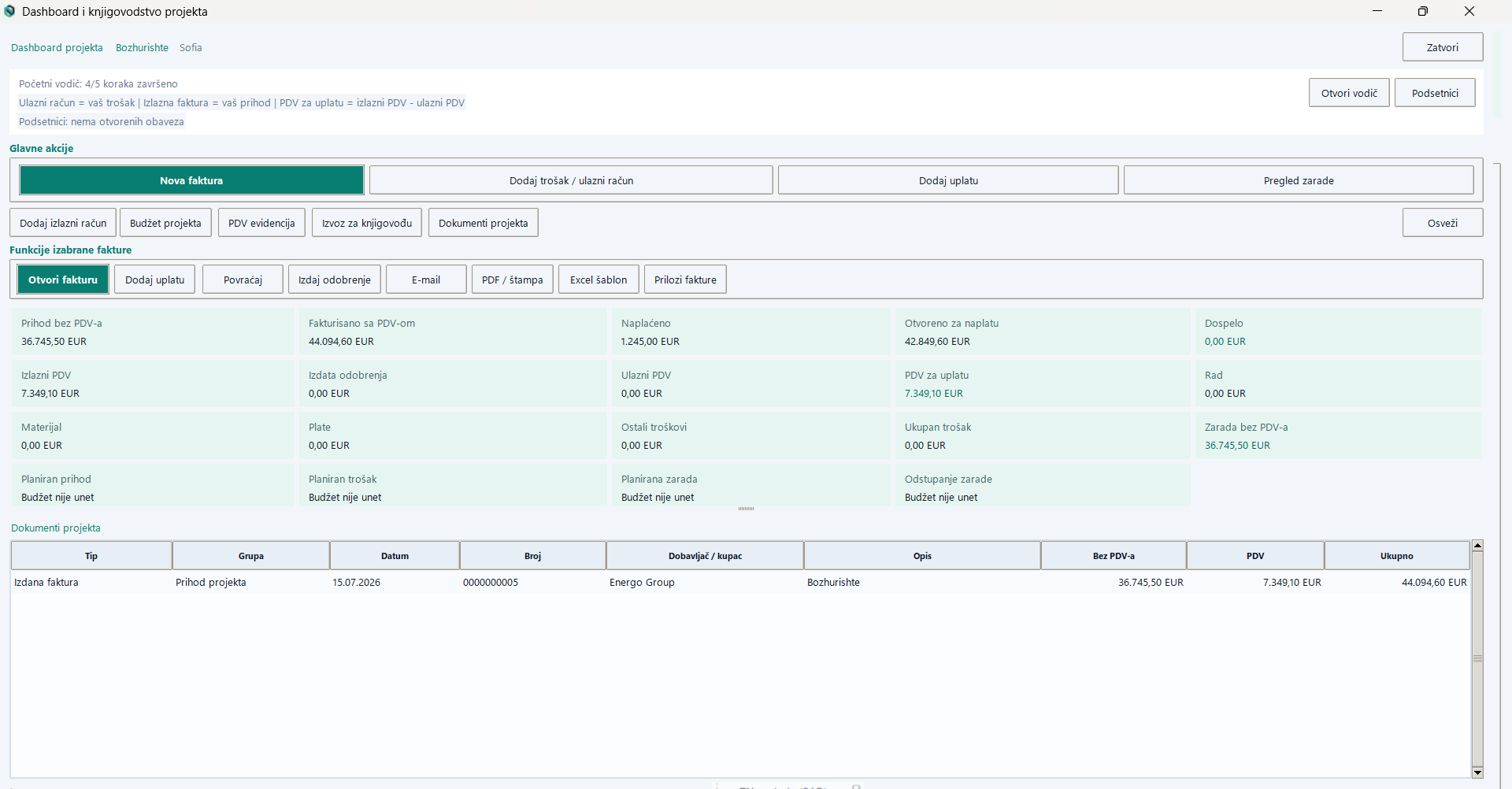 OpsNest screenshot 2